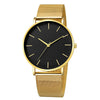 Modern Women Watch Fashion Black